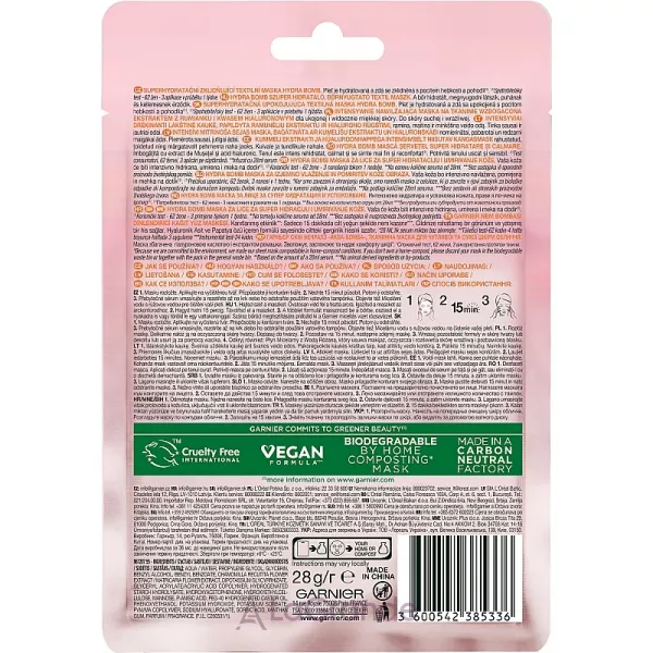 Garnier Skin Naturals Hydra Bomb Sheet Mask �������� ����� ��� ������� 