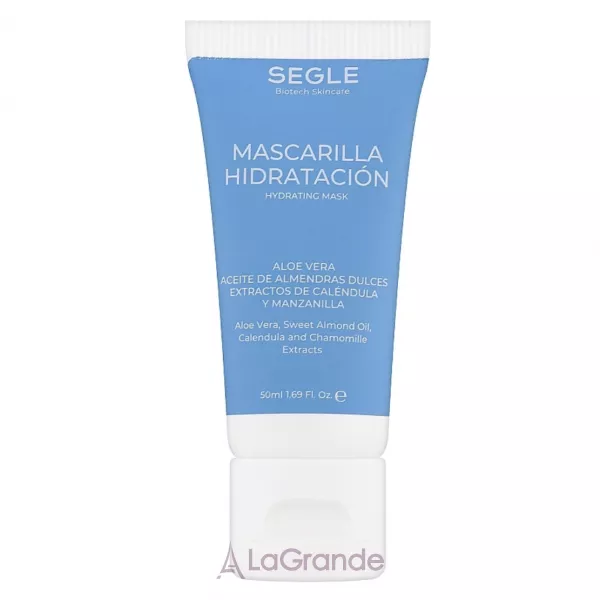 Segle Intense Hydrating Mask ����� ������������ ���������� ��� �������