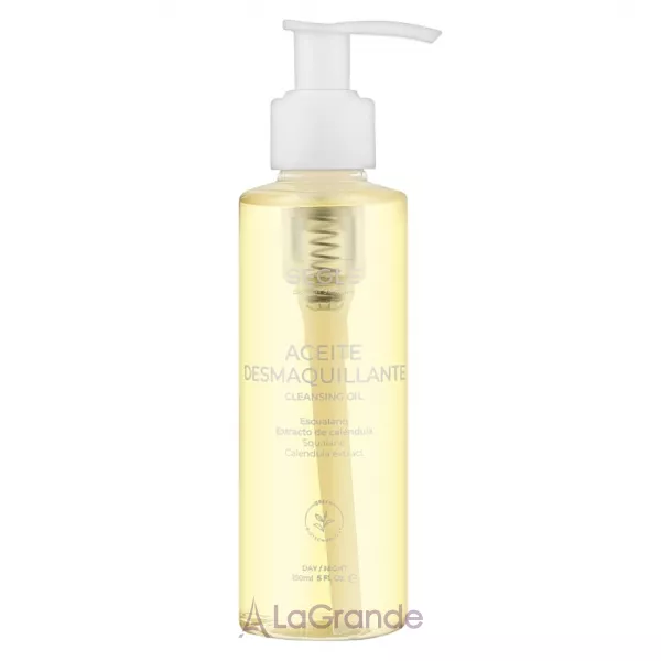 Segle Aceite Desmaquillante Cleansing Oil ��� ����������� ��� �������