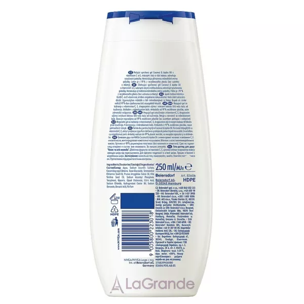 Nivea Coconut & Jojoba Oil Soft Care Shower ����-���� ��� ���� 