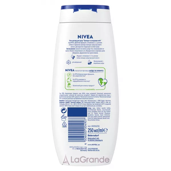 Nivea Rose & Almond Oil Care Shower ����-���� ��� ���� 
