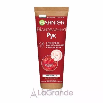 Garnier Skin Naturals Hand Repair Intensive Restoring Hand Cream          