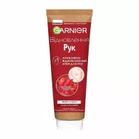 Garnier Skin Naturals Hand Repair Intensive Restoring Hand Cream ����������������� ���� ��� ��� ��� ����� ����� ���� � �����������