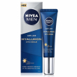 Nivea Men Anti-Age Hyaluron Eye Cream 15ml