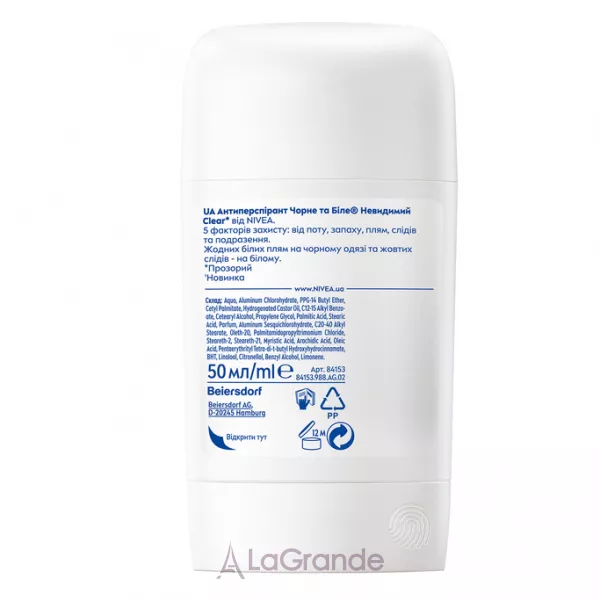 Nivea Black & White Invisible Clear �������������� 