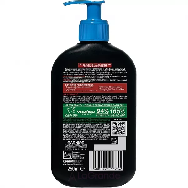 Garnier Pure Active Cleansing Gel ���� ��� �������� � ������� ����� ������ ����� ��� ���� �������