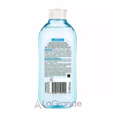 Garnier Pure Active Micellar Water      