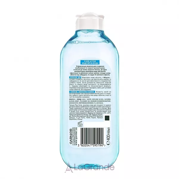 Garnier Pure Active Micellar Water ̳������� ���� ��� ����� ������� ����