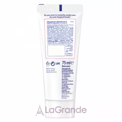 Nivea Soothing Care Hand Cream Aloe Vera      