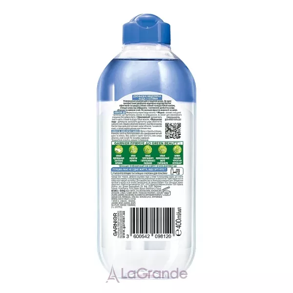 Garnier Skin Naturals Micellar Water ���������� ����������� ���� � �������