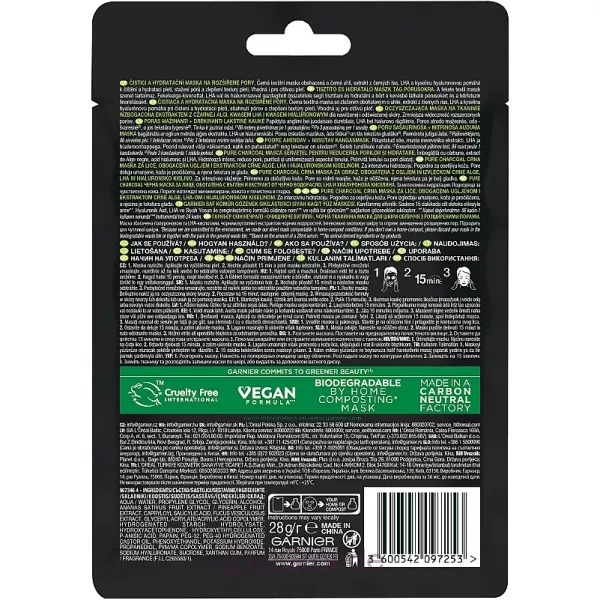 Garnier Skin Naturals Pure Charcoal Black Sheet Mask ����� �������� ����� 