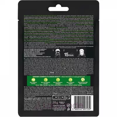 Garnier Skin Naturals Pure Charcoal Black Sheet Mask    