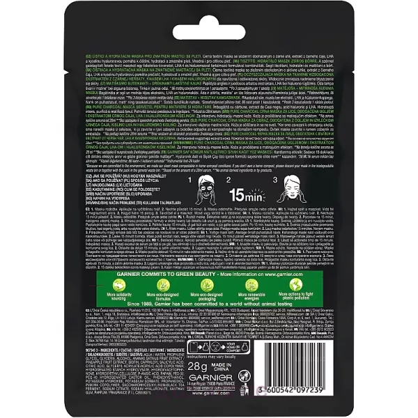Garnier Skin Naturals Pure Charcoal Black Sheet Mask ����� �������� ����� 