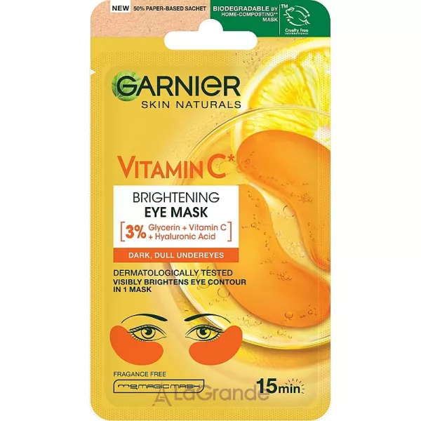 Garnier Skin Naturals Vitamin C Brightening Eye Mask ����� � ������� � ��� ��������� ������ �� �� ������� ������ ������� ��� �� �����