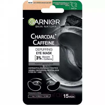 Garnier Skin Naturals Charcoal Caffeine Depuffing Eye Mask         