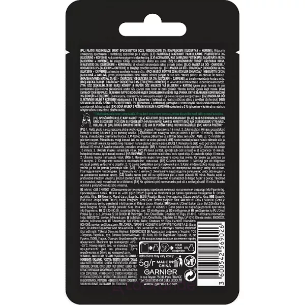 Garnier Skin Naturals Charcoal Caffeine Depuffing Eye Mask �������� ����� � �������� ��� ���������� ������ ��� �������