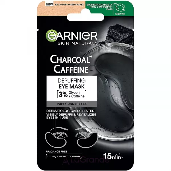 Garnier Skin Naturals Charcoal Caffeine Depuffing Eye Mask �������� ����� � �������� ��� ���������� ������ ��� �������