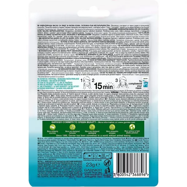 Garnier Pure Active Anti-Impeffection Sheet Mask �������� ����� ��� �������