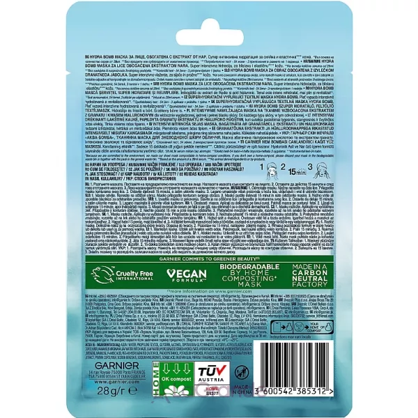 Garnier Skin Naturals Hydra Bomb Sheet Mask �������� ����� ��� ������� 