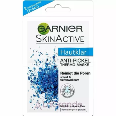 Garnier Skin Active           (26ml)