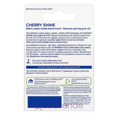 Nivea Cherry Shine -    