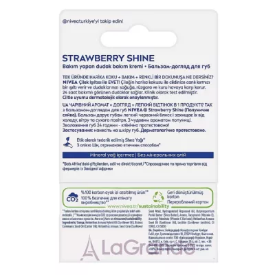 Nivea Strawberry Shine -    