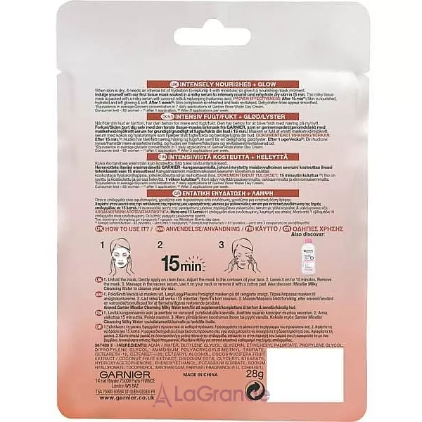 Garnier SkinActive Nutri Bomb Coconut and Hyaluronic Acid Tissue Mask �������� ����� ��� ������� ������ �� ���������� �������