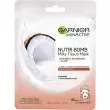 Garnier SkinActive Nutri Bomb Coconut and Hyaluronic Acid Tissue Mask        