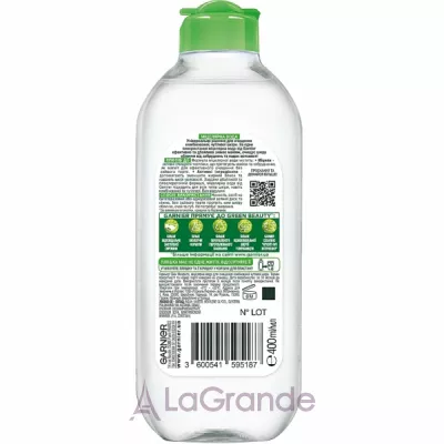 Garnier Skin Naturals Micellar Water        