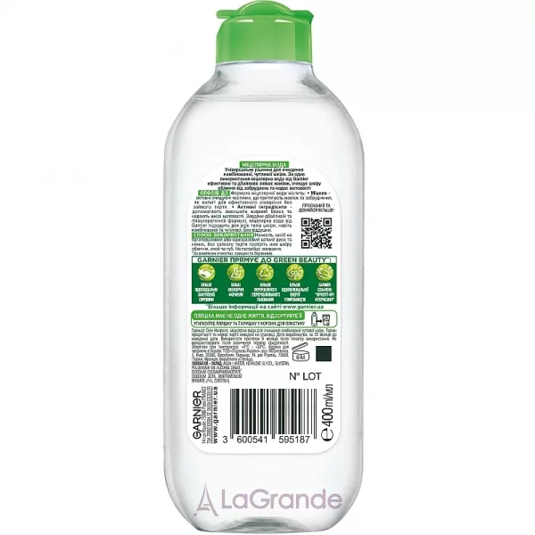 Garnier Skin Naturals Micellar Water ���������� ����������� ���� ��� ��������������� � �������������� ����