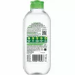 Garnier Skin Naturals Micellar Water        