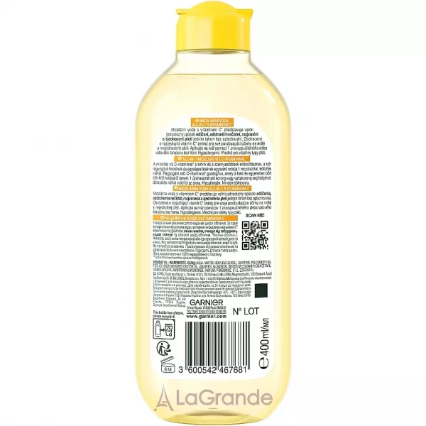 Garnier Skin Naturals Vitamin C Micellar Cleansing Water ̳������� ���� � ������� � ��� ������ ���� �������, � ������� ������