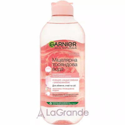 Garnier Skin Naturals Micellar Water      