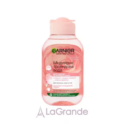 Garnier Skin Naturals Micellar Water      