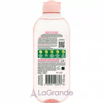 Garnier Skin Naturals Micellar Water      