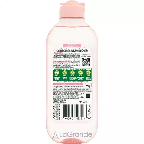 Garnier Skin Naturals Micellar Water ̳������� ���� � ���������� ��������� ����