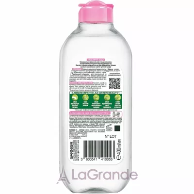 Garnier Skin Naturals Micellar Water      