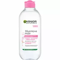 Garnier Skin Naturals Micellar Water ̳������� ���� ��� ��� ���� ����