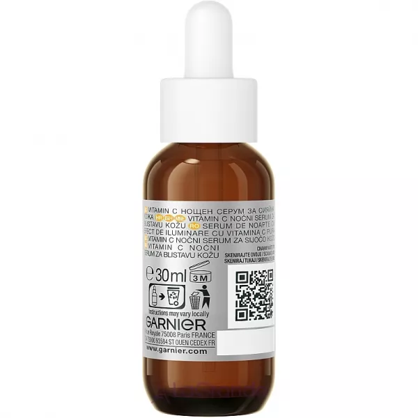 Garnier Skin Naturals Vitamin C Night Brightening Serum ͳ��� ��������� � ������� � ��� ��������� �������� ��������� ����, ������� �� ����������� ���� ���� �������