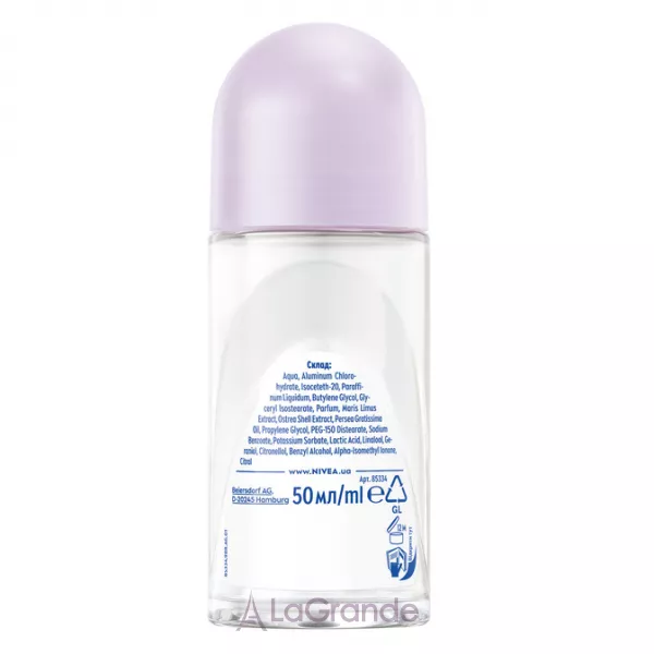 Nivea Fresh Cherry Anti-Perspirant ��������� �������������� 