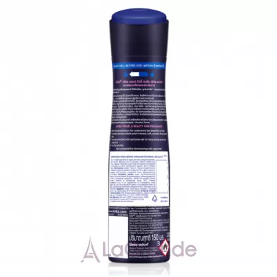 Nivea Pearl & Beauty Soft & Smooth Anti-Perspirant - 