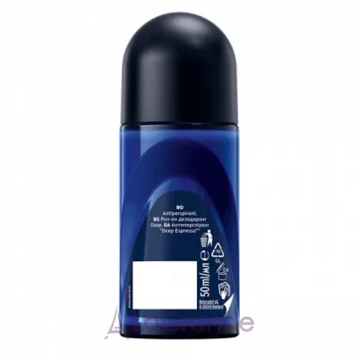 Nivea Men Deep Espresso Anti-Perspirant  