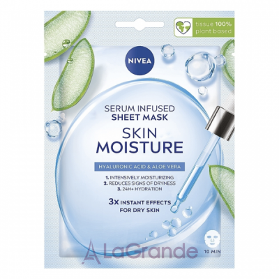 NIVEA Skin Moisture Serum Infused Sheet Mask     