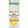 Garnier Skin Naturals Vitamin C Brightening Serum         ,      