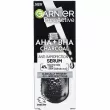 Garnier Pure Active AHA+BHA Charcoal Serum -      