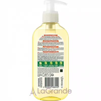 Garnier Skin Naturals Vitamin C Cleansing Gel           ,      