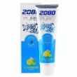 Dental Clinic 2080 Pure Baking Soda Lemon Lime 120g