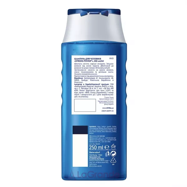 NIVEA MEN Strong Power Shampoo ������� ��� ������� 