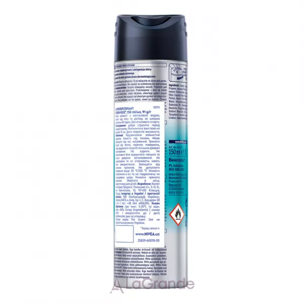 NIVEA MEN Fresh Kick 48H Antiperspirant ��������������-����� ��� ������