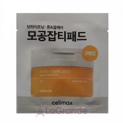 Celimax Pore+Dark Spot Brightening Pad Sachet  -   ()